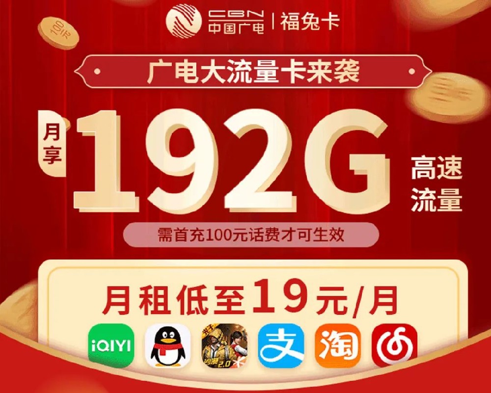 下载.png