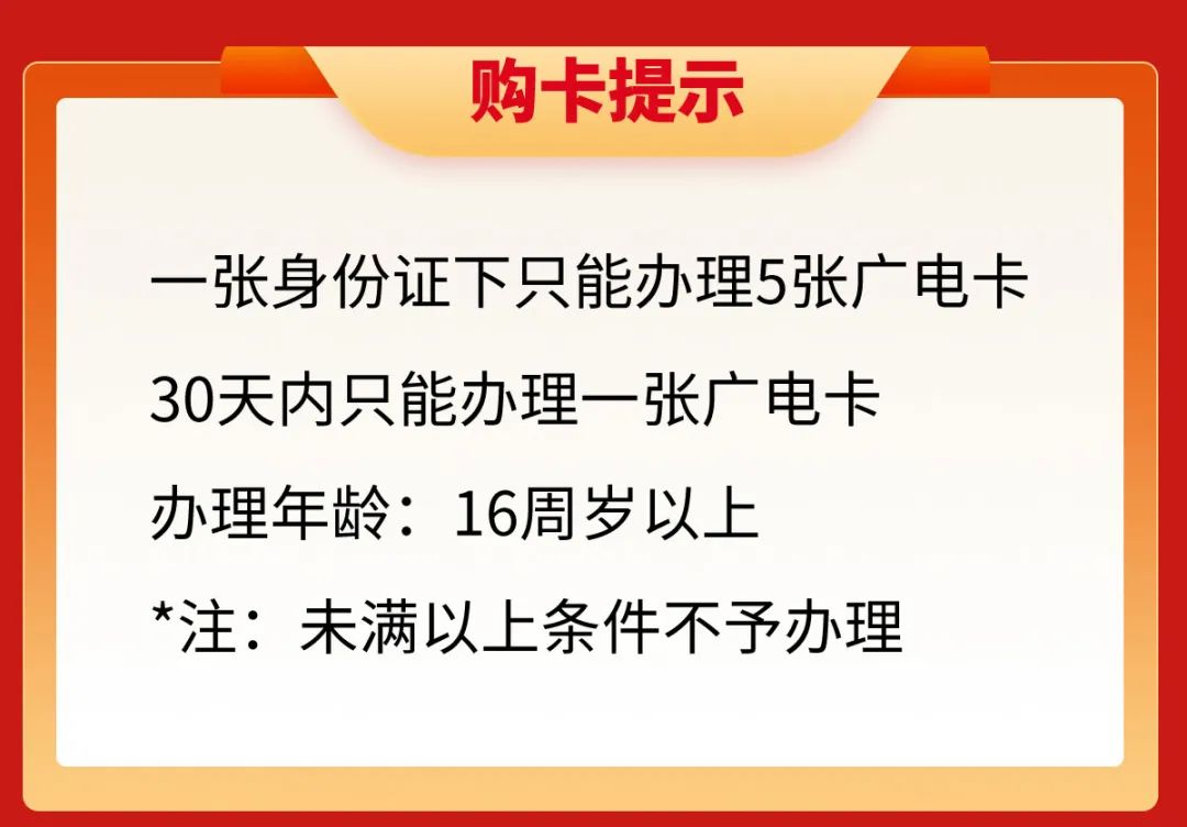 下载 (2).png